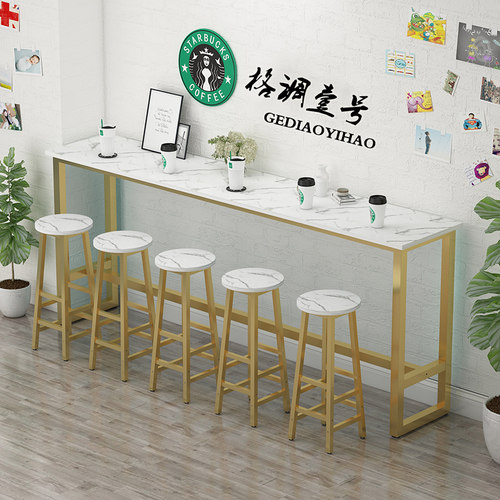 靠墙吧台桌家用阳台轻奢长条桌