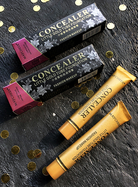 两支装小金管遮瑕膏笔液神器巨遮盖疤痕斑点脸部痘痘印强力黑眼圈