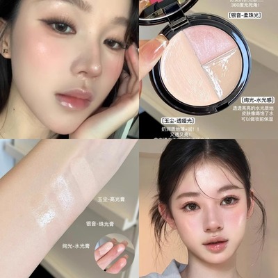 高光提亮膏水光肌珠光面部凹陷