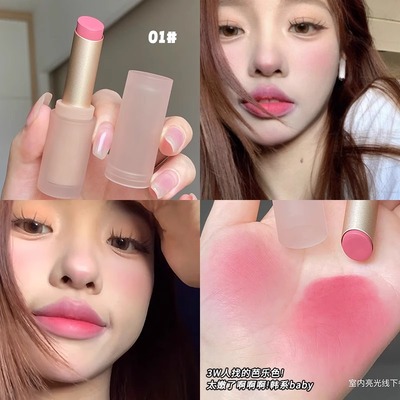 韩系女高嫩妹色丝绒哑光雾面口红