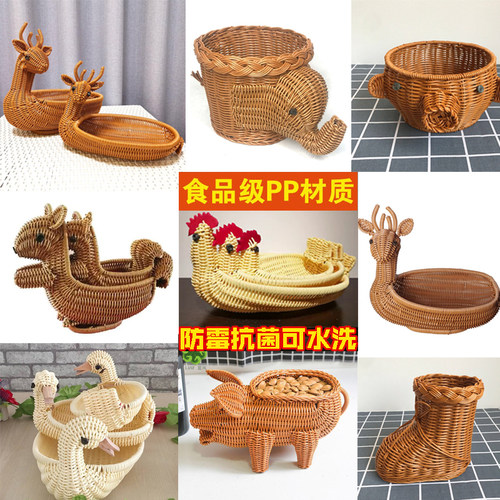 手工编织仿藤动物收纳筐水果篮