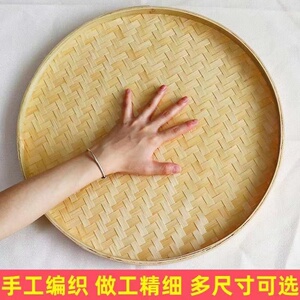 手工竹编圆簸箕晒晾竹匾绘画装饰
