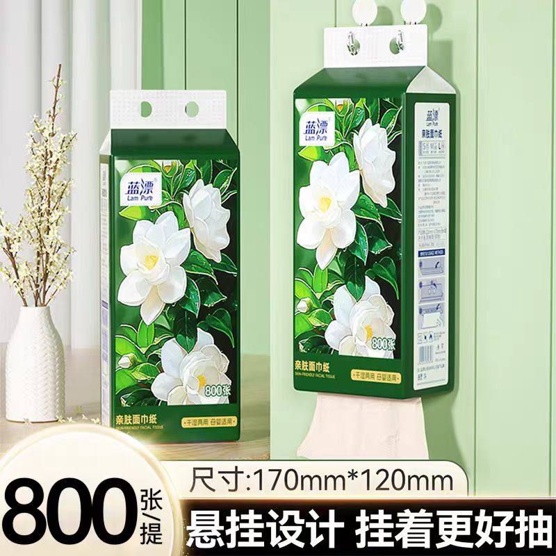 挂抽山茶花旅行加量装800张旅游便携挂抽独立包装加厚款面巾纸