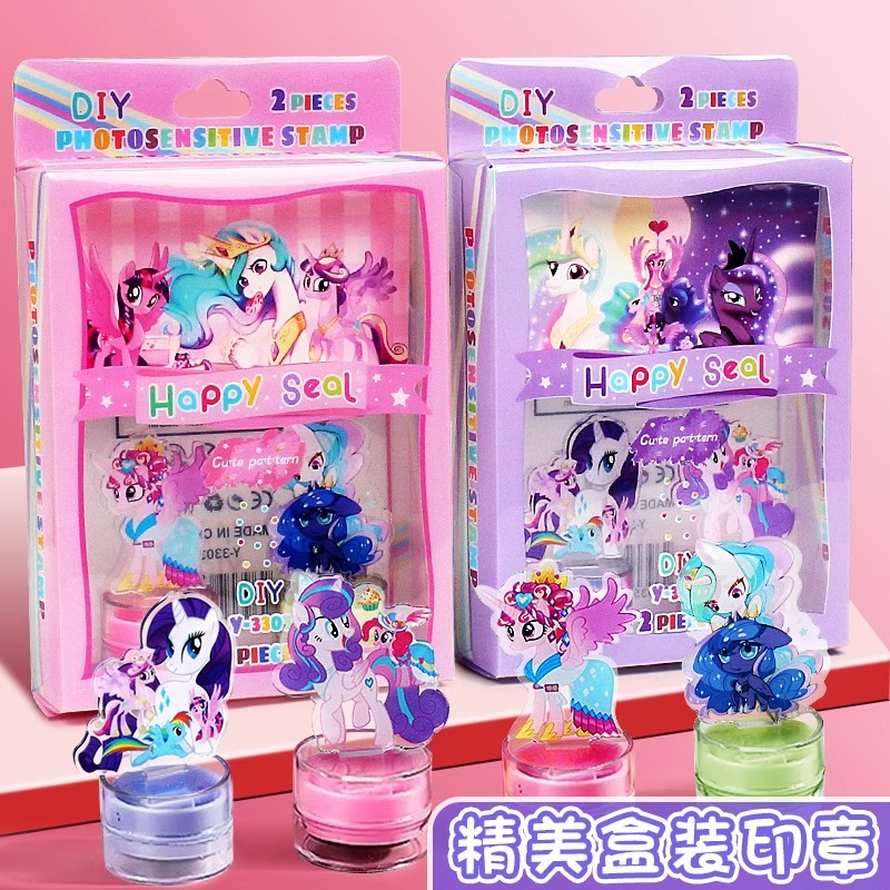 印章卡通图案盖章创意亚克力彩色