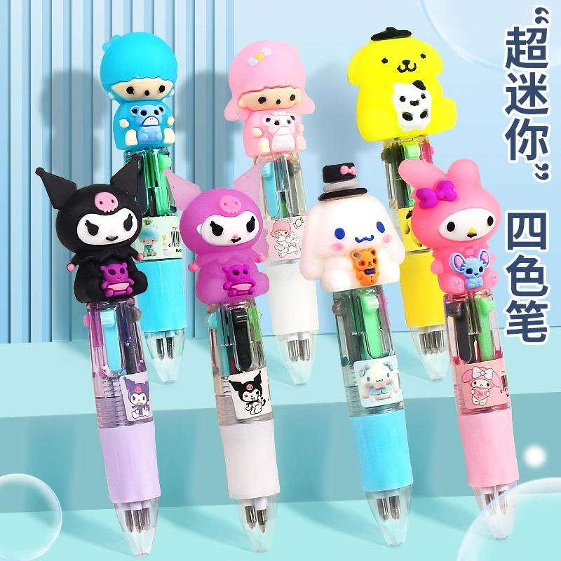 四色圆珠笔彩色卡通公仔笔多色