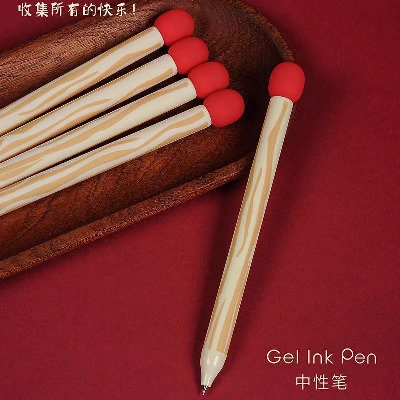 火柴造型中性笔小学生解压按动笔