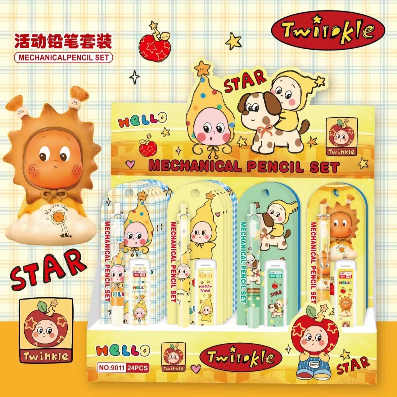 星星人自动铅笔卡通周边按动笔图片