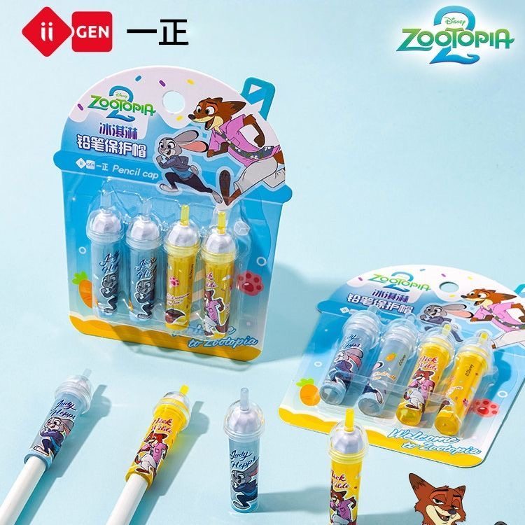 一正正版学生文具疯狂动物城冰淇淋铅笔保护帽 幼儿园初学者铅笔延长器防戳防摔小学生用儿童卡通安全铅笔帽,文具电教/文化用品/商务用品,笔帽/笔套,淘宝优惠券,粉丝福利购,淘宝优惠卷