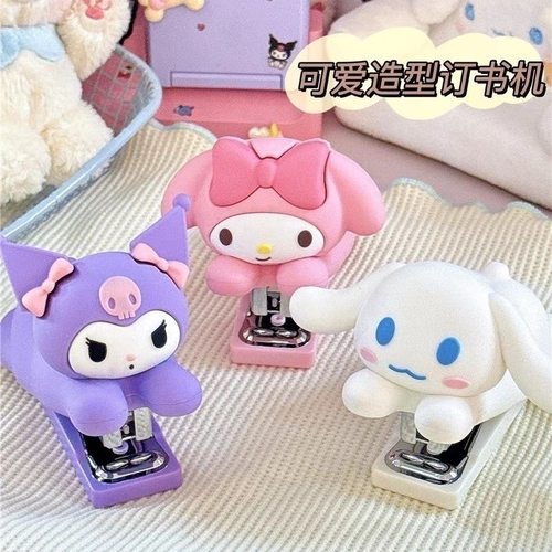订书机可爱造型迷你钉书机公仔