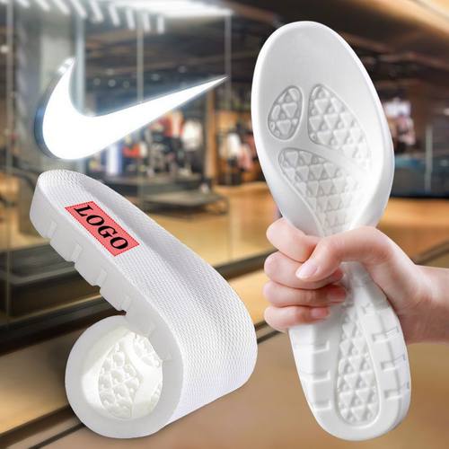 软底运动鞋垫男女吸汗防臭透气踩屎感超厚弹力乳胶减震军训鞋垫