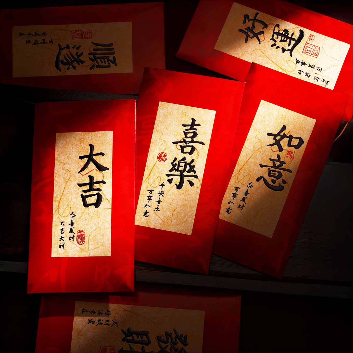 满月百天生日专用红包万元千元