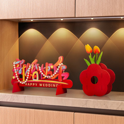 结婚玄关立体摆件装饰