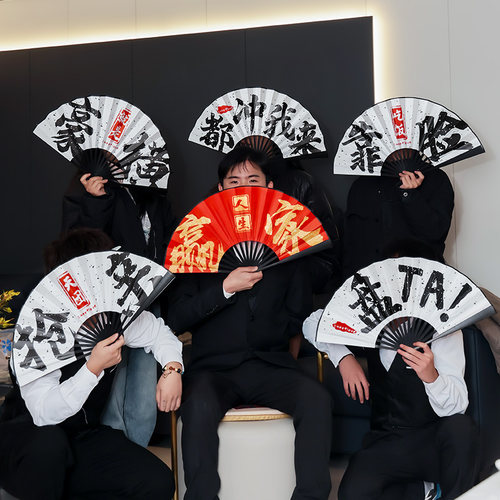 接亲折扇中国风结婚伴郎