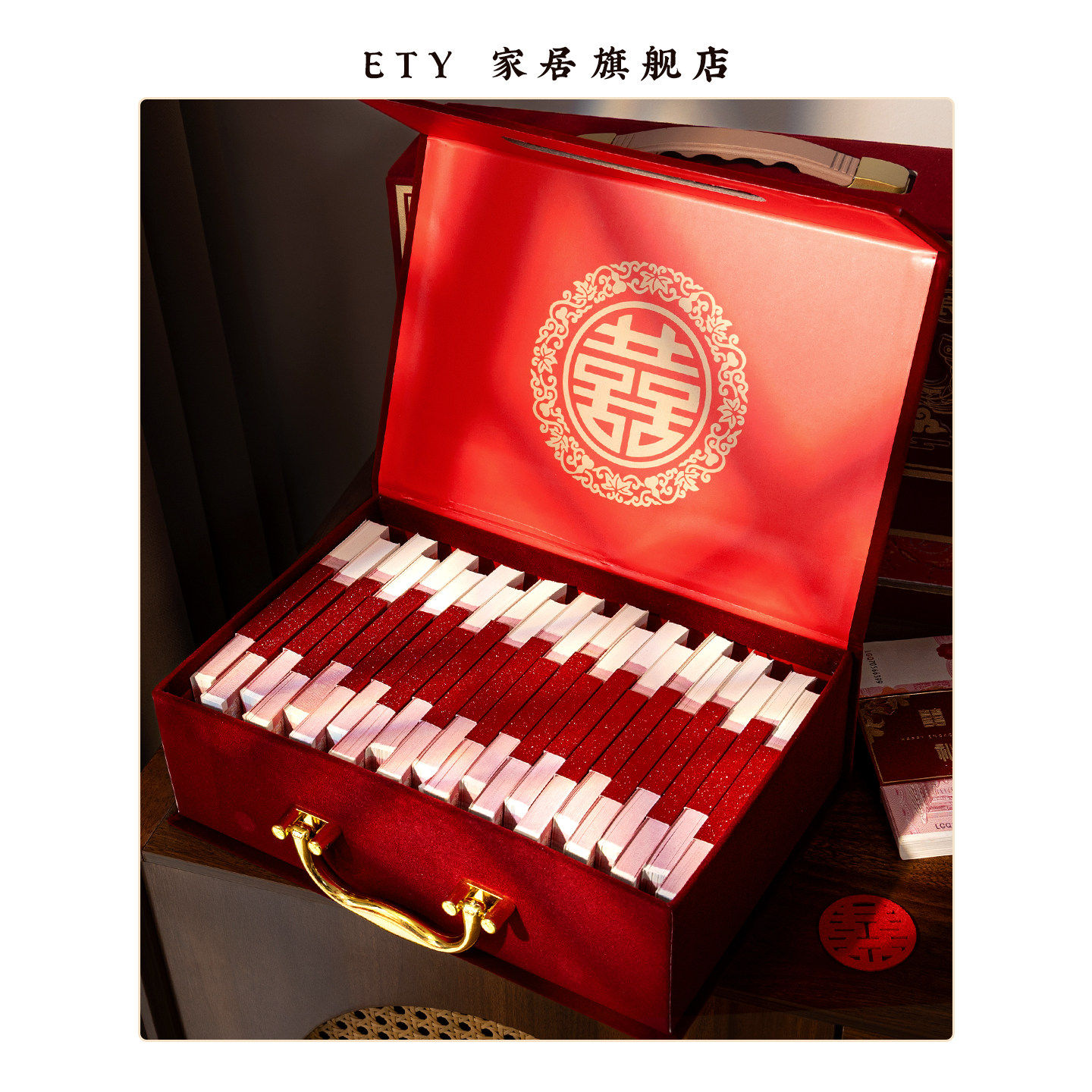 彩礼箱彩礼钱盒子订婚礼金盒聘礼2026彩礼盒提亲30万聘金结婚用品