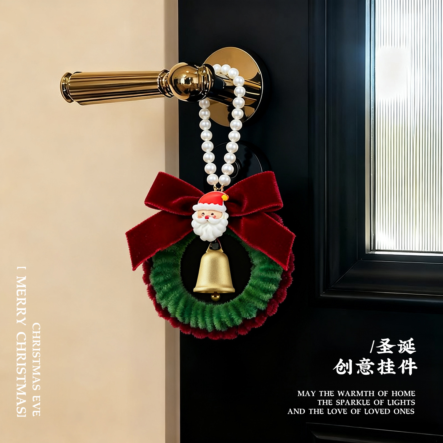 2025圣诞新款花环小挂件