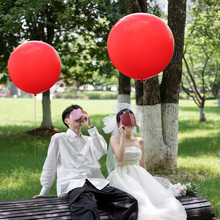 七夕领证结婚大气球拍照工道具户外摆跟拍登记结婚喜字小物件神器