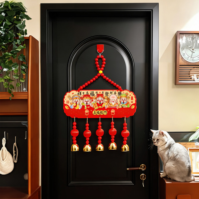 新年元旦装饰门挂马年春节挂饰