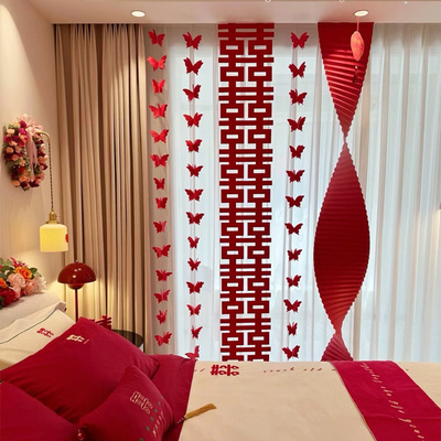 婚房布置蝴蝶长条喜窗帘装饰