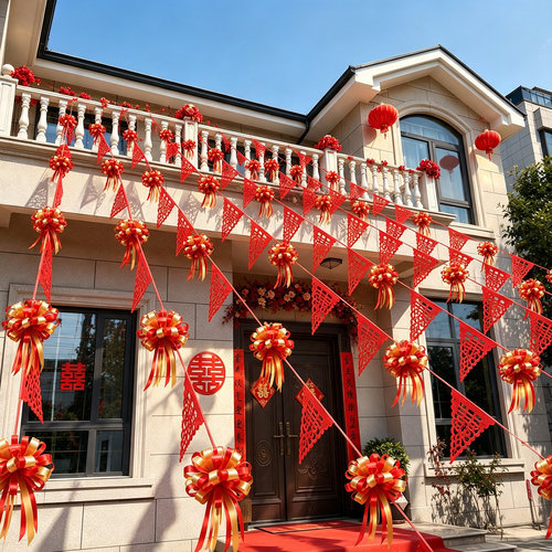 婚礼庭院拉花喜字灯笼彩旗全套