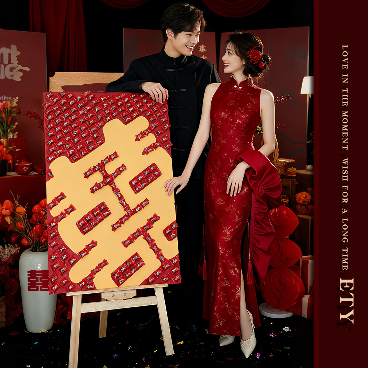 请你吃喜糖袋kt板迎宾牌结婚酒店农村门口布置婚房装饰全套订婚礼