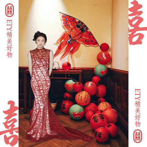 【小红书爆款】结婚晨袍背景灯笼