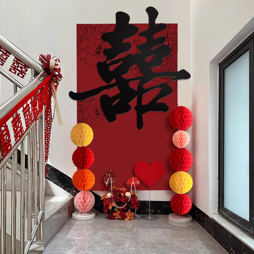 楼梯扶手背景墙布置喜字kt板