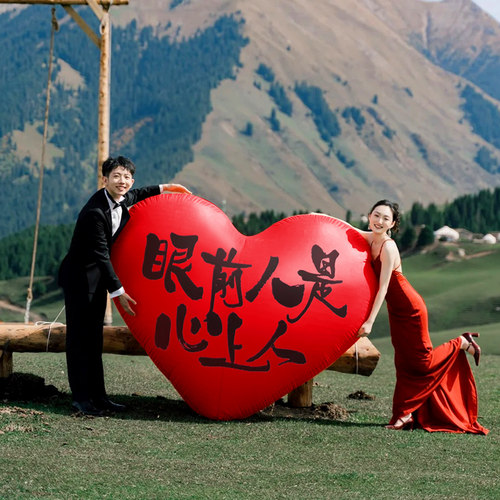 订婚领证结婚拍照道具爱心气球