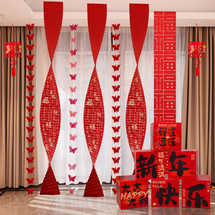 2026新年福字条幅马年灯笼窗帘装饰堆头春节家中卧室kt板氛围布置
