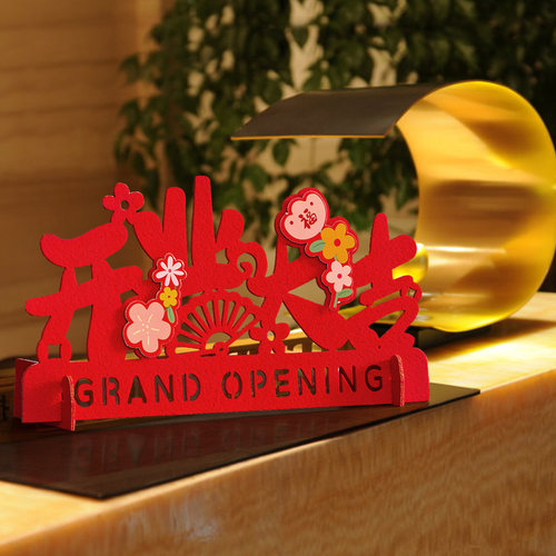 前台收银台开业大吉摆件生意兴隆