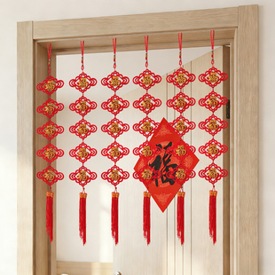 福字挂件新年装饰2026新款马年春节家里房门装饰场景布置红中国结