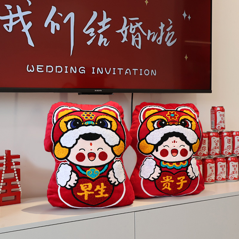 结婚礼大号早生贵子压床娃娃喜娃娃一对新婚娘人陪嫁礼物公仔用品