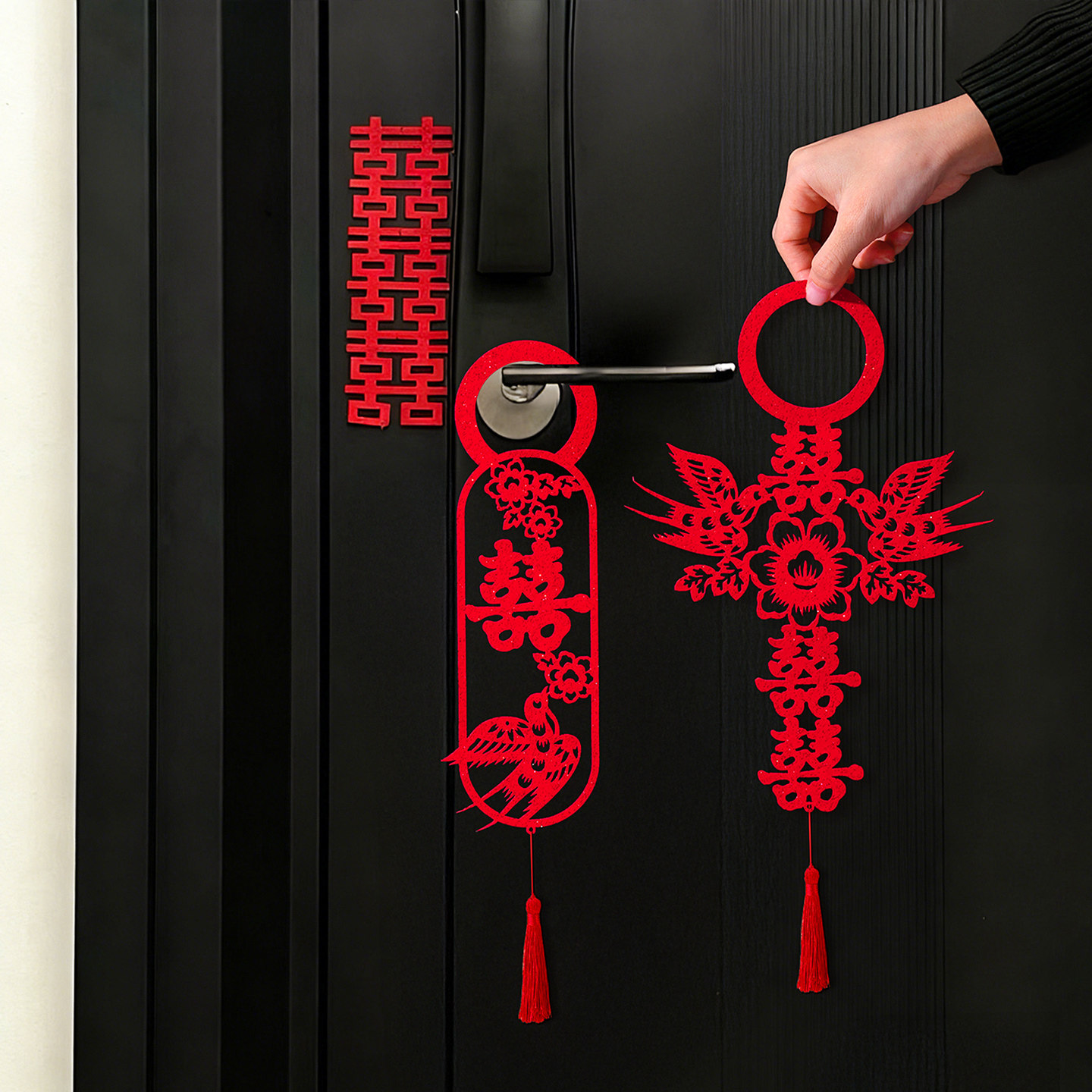 结婚房布置门把手植绒喜字挂饰