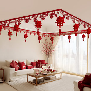 2026春节客厅拉花装饰福字吊顶马年春字挂件新年氛围感家庭装饰品