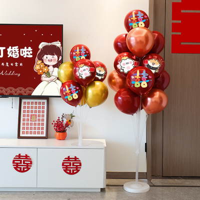 结婚气球立柱婚房客厅布置套装饰红色地飘电视柜摆件婚庆用品大全