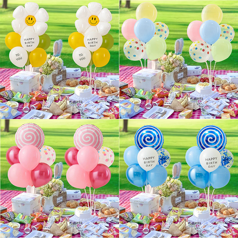 周岁生日场景布置装饰男孩女孩儿童派对宝宝草坪气球桌飘户外氛围,节庆用品/礼品,气球,淘宝优惠券,粉丝福利购,淘宝优惠卷