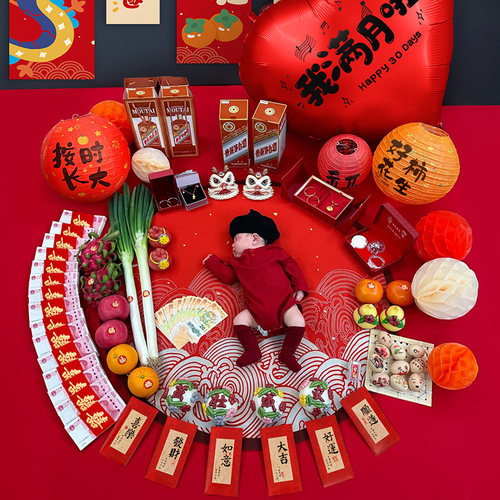 床上满月百天布置仪式感拍照道具