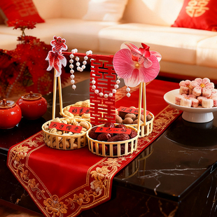 结婚装饰客厅敬茶桌布置早生贵子果盘提篮喜字摆件订婚干果盒套装
