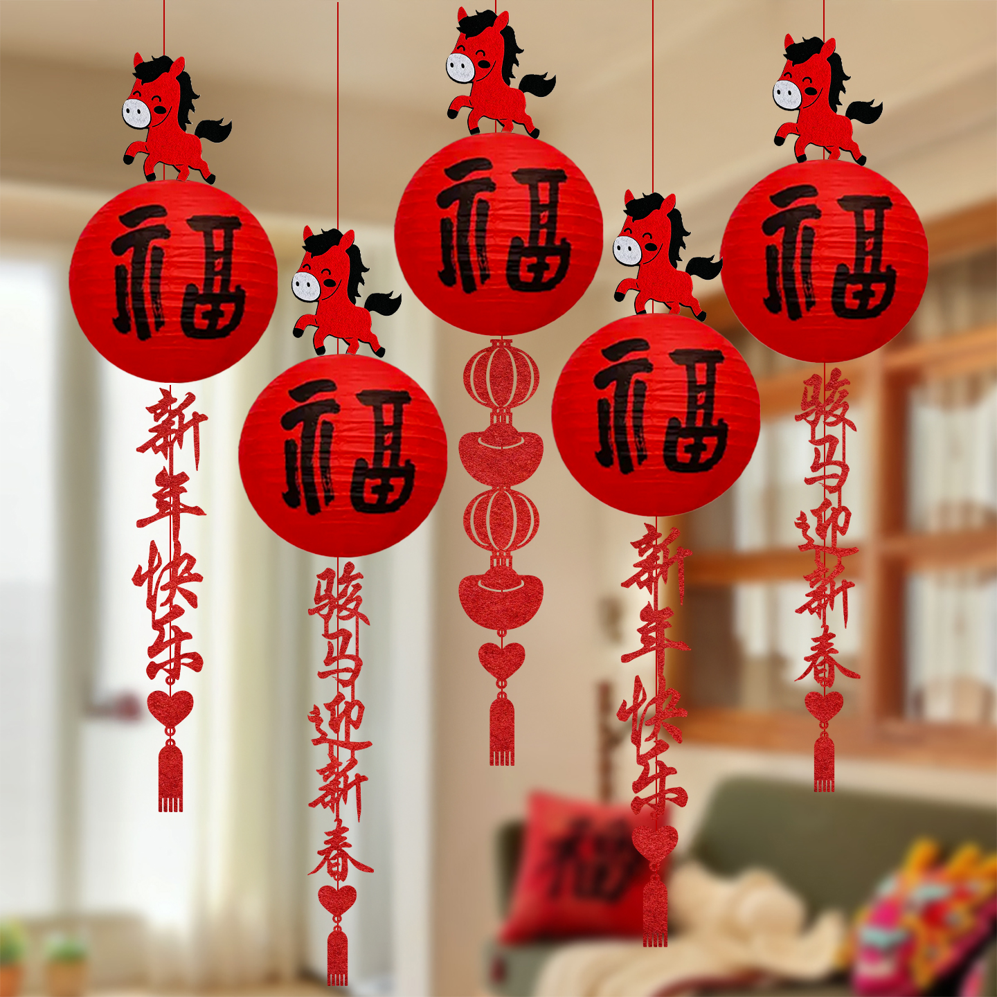 2026马年新年灯笼吊卡挂饰氛围