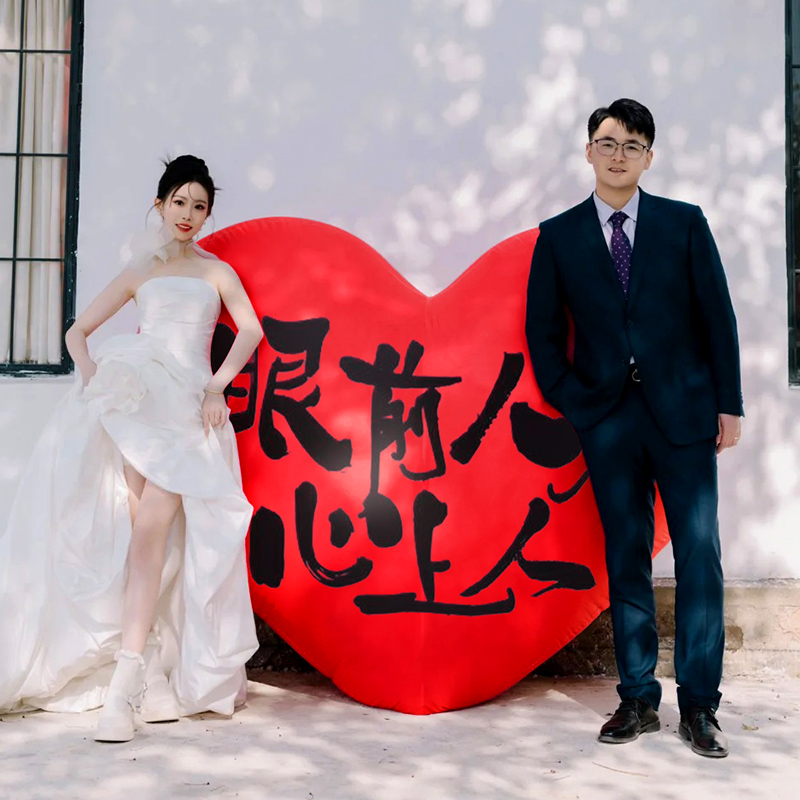 订婚领证结婚拍照道具爱心气球