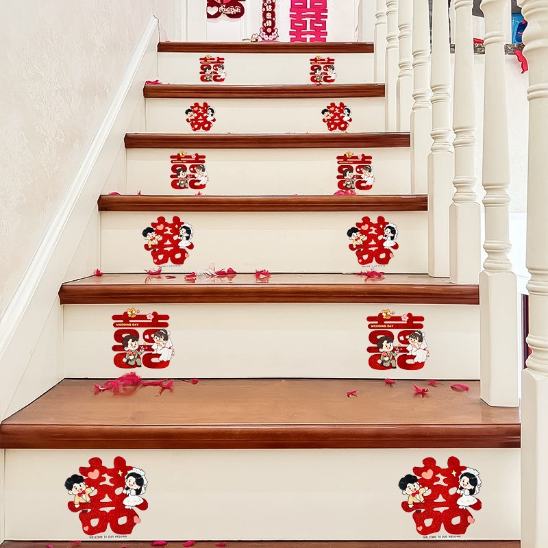 【结婚专用】不干胶静电喜字贴