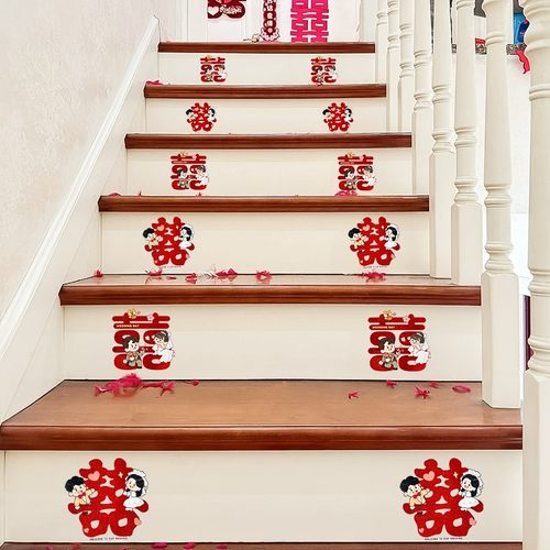 【结婚专用】不干胶静电喜字贴