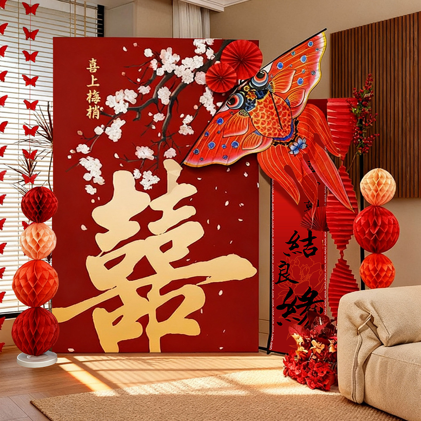 结婚礼客厅婚房布置立体喜字KT板迎宾牌摆件套装晨袍背景装饰房间,节庆用品/礼品,婚房装扮用品,淘宝优惠券,粉丝福利购,淘宝优惠卷