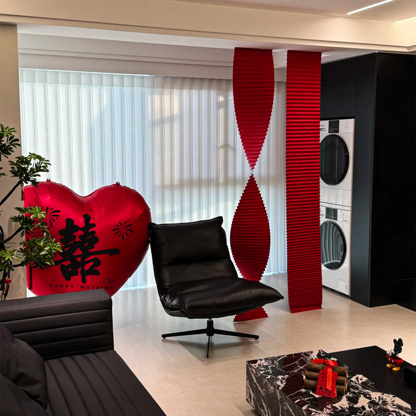 男女方结婚房布置客厅喜字爱心气球装饰室内氛围感拉花大全套装饰,节庆用品/礼品,婚房装扮用品,淘宝优惠券,粉丝福利购,淘宝优惠卷