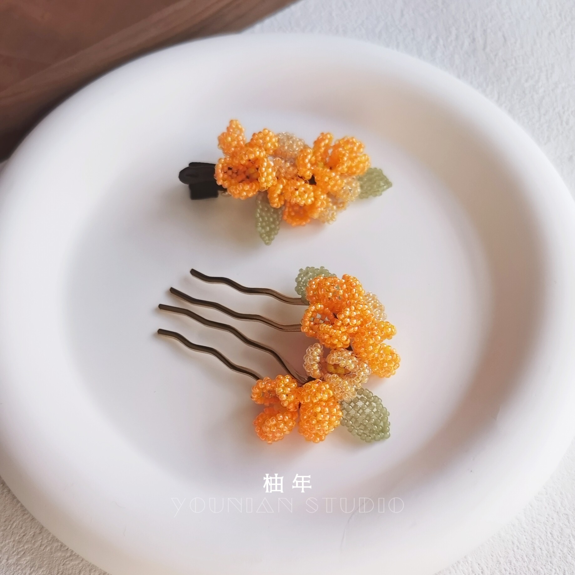 柚年手工辑珠精致桂花发夹汉服搭配国风头饰可爱旗袍饰品发梳女生