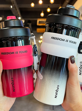 保温杯女士2025新款高颜值茶水分离咖啡水杯男款学生便携随行杯子