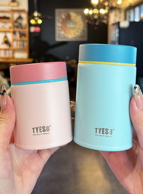 tyeso泰硕迷你保温杯女士高颜值2025新款316口袋水杯小巧便携杯子