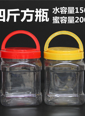 塑料蜂蜜瓶4斤透明食品级1500ml毫升密封罐装糖2公斤带内盖加厚