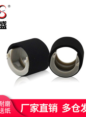 莱盛 适用 三星ML1610 1640 1641 2010 2240 2241 SCX4521F CLP-300搓纸轮戴尔1100 施乐 PE220 3117分纸轮