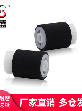 莱盛 适用 惠普P4014手动搓纸轮HP P4015进纸轮HP P4515 hpM601 M602 603 604 605 606 630 分纸轮