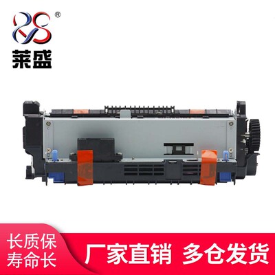 莱盛适用惠普HPM600601